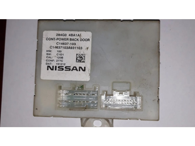 Блок управления крышки багажника