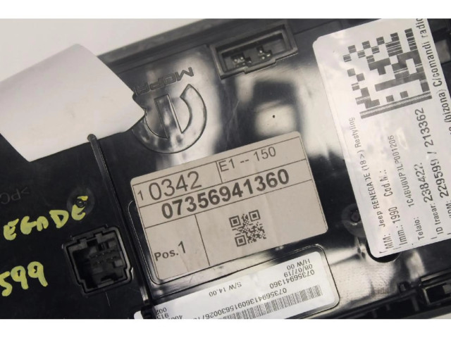 Блок управления климат-контролем    Jeep Renegade