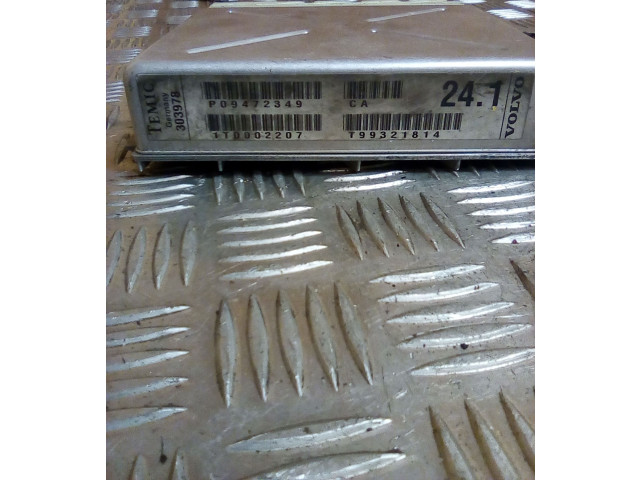 Блок управления коробки передач