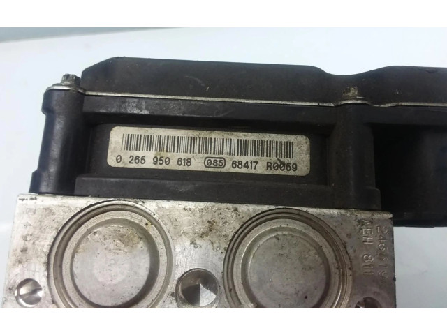    Рулевая рейка 0265235225   Mercedes-Benz B W245 2005 - 2011 года