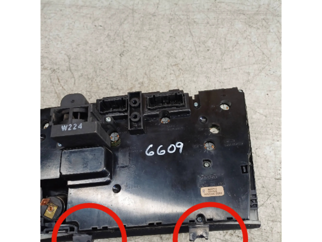 Блок управления климат-контролем 8682735, 9S43898   Volvo XC90