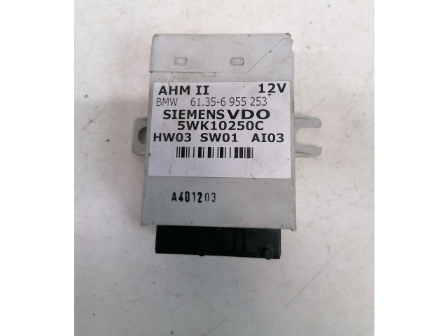 Блок управления крюка для прицепа