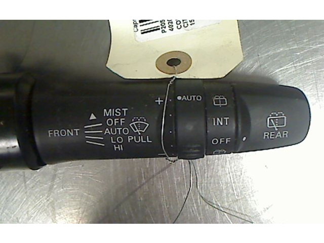 Переключатель дворников 1607846780   Citroen C4 Aircross