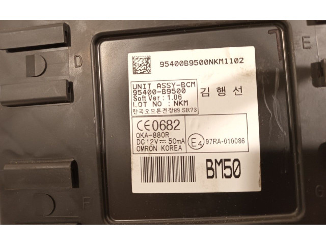 Блок комфорта 95400B9500, 96120B9100   Hyundai i10   