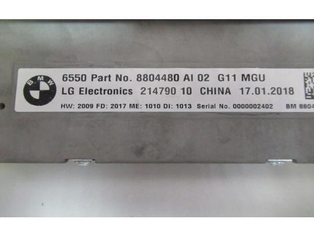 Экран/ дисплей / маленький экран