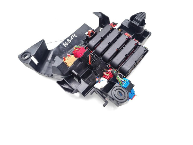 Блок предохранителей 8W2971845A Audi A4 Allroad