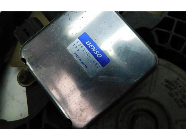 Вентилятор радиатора Mitsubishi Space Wagon