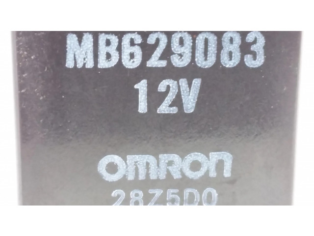 Другое реле