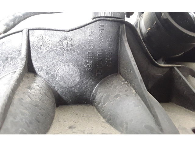 Всасывающий коллектор