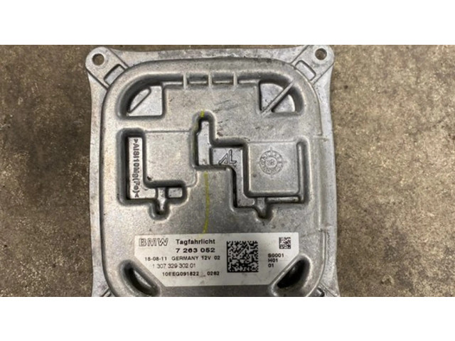 Блок фонаря / (блок «хenon»)