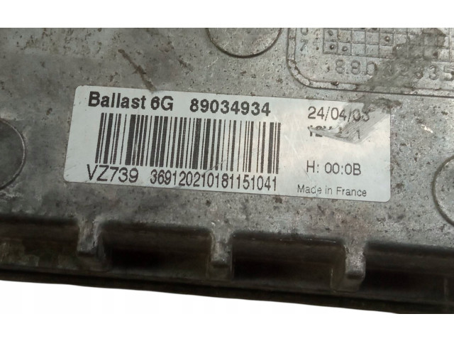 Блок управления Xenon