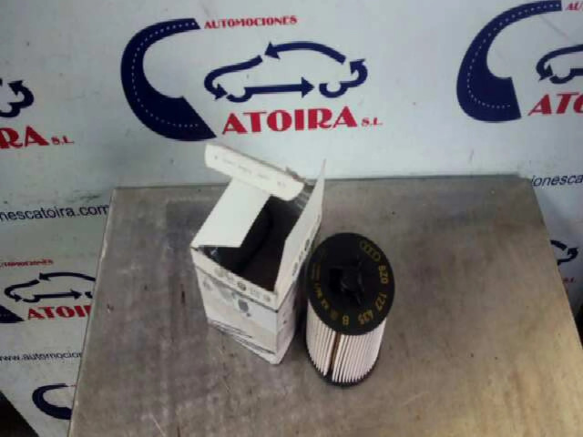 Фильтр топлива