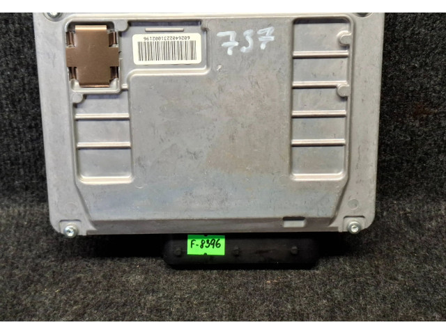 Блок управления коробкой передач 4H0907163B, 4H0907163A   Audi A6 Allroad C7