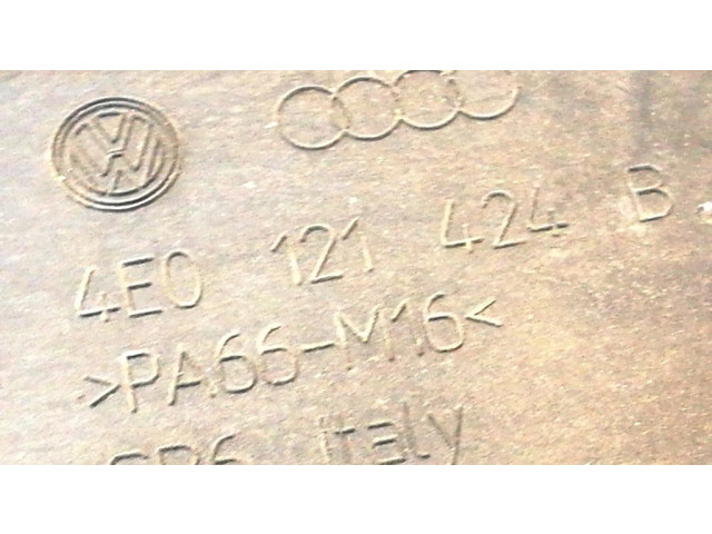 Расширительный бачок охлаждающей жидкости    