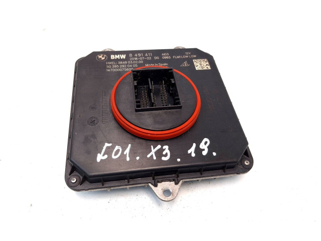 Блок управления Xenon