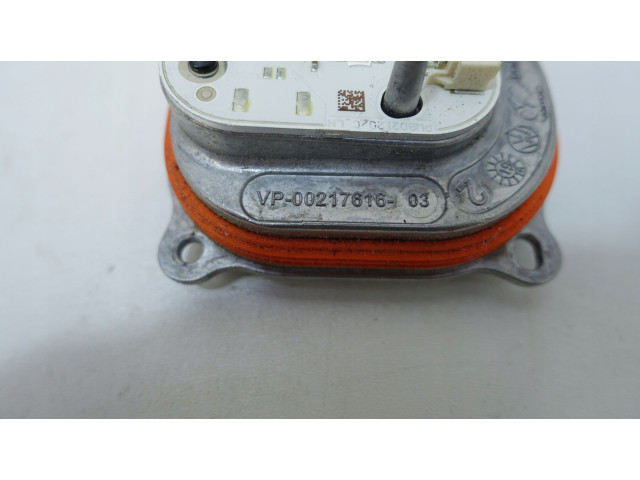 Блок управления Xenon