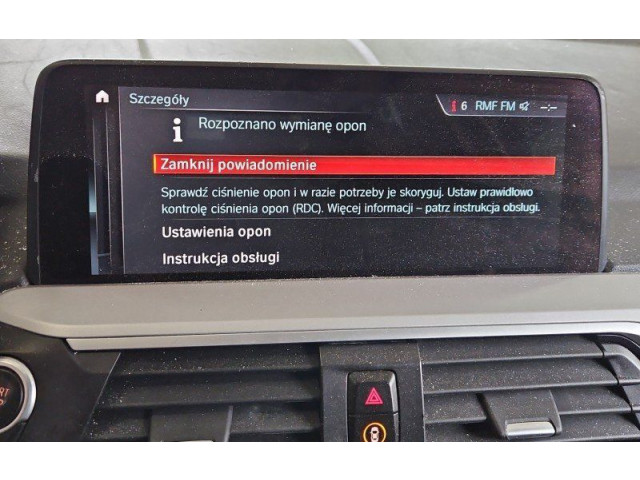 Дисплей    8715335, IMPRK1456167   BMW X3 G01