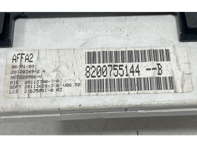 Дисплей    8200755144B, 8200755144   Renault Clio III