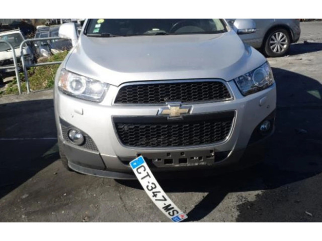 Ручка стеклоочистителей 95164769 Chevrolet Captiva