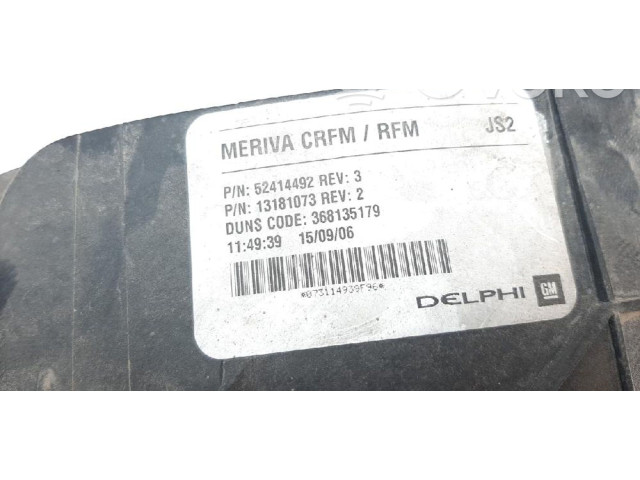 Вентилятор радиатора     13181073, 47314    Opel Meriva A 1.6