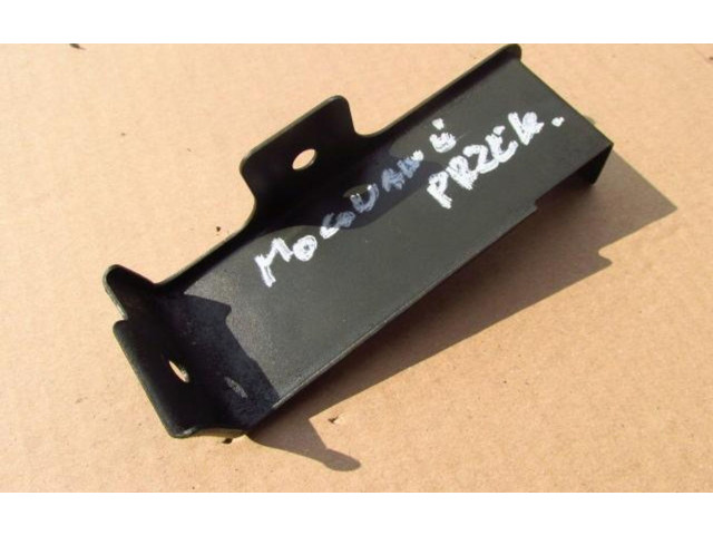 Блок предохранителей PaPajero Mitsubishi Pajero Sport I