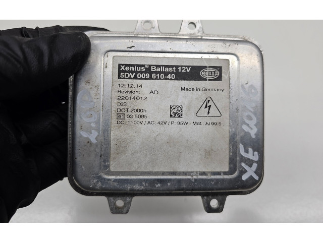 Блок управления Xenon