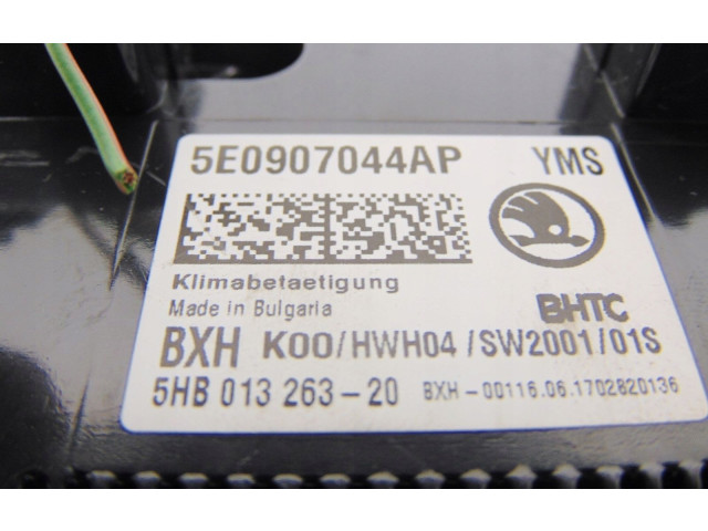 Блок управления климат-контролем 5E0907044AP   Skoda Octavia Mk3 (5E)