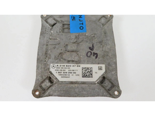 Блок управления Xenon