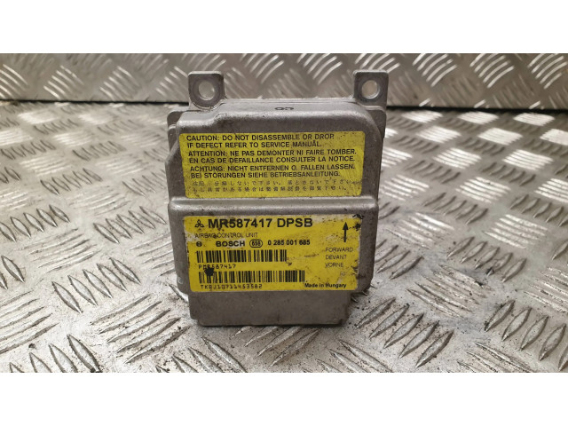 Блок подушек безопасности MR587417 Mitsubishi Colt