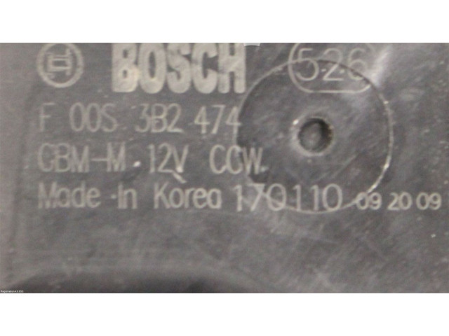 Вентилятор печки    971133X000, F00S3B2474   KIA Ceed