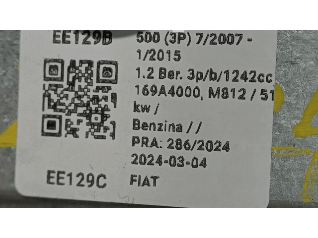 Моторчик заднего дворника 51850871    Fiat 500X