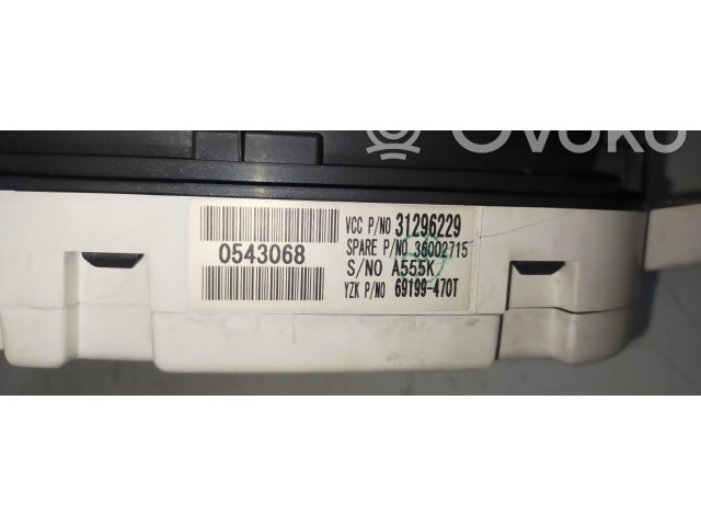 Панель приборов 31296229   Volvo C30       