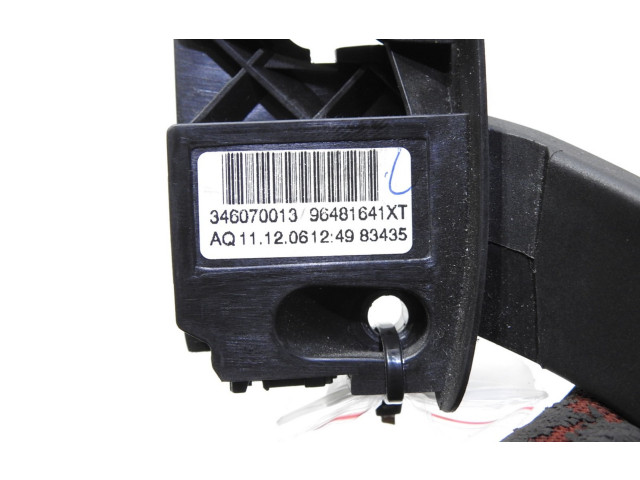 Включатель противотуманных фар