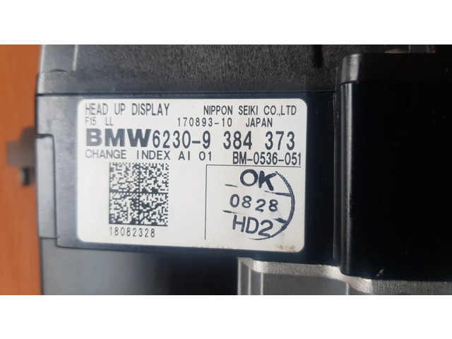 Дисплей 9384373, 17089310 BMW X5M F85
