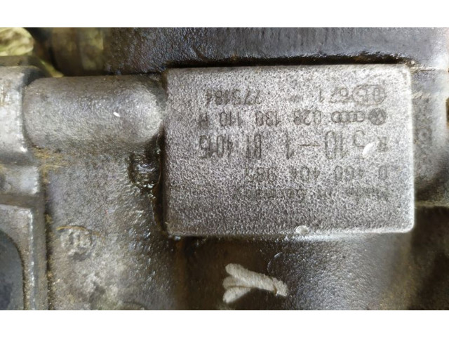 Топливный насос