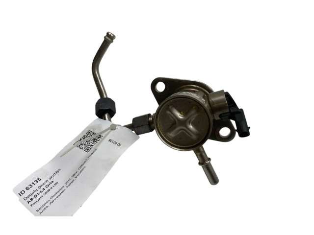 Топливный насос