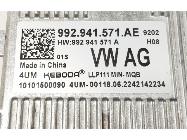 Блок управления Xenon