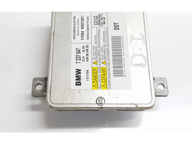 Блок управления Xenon