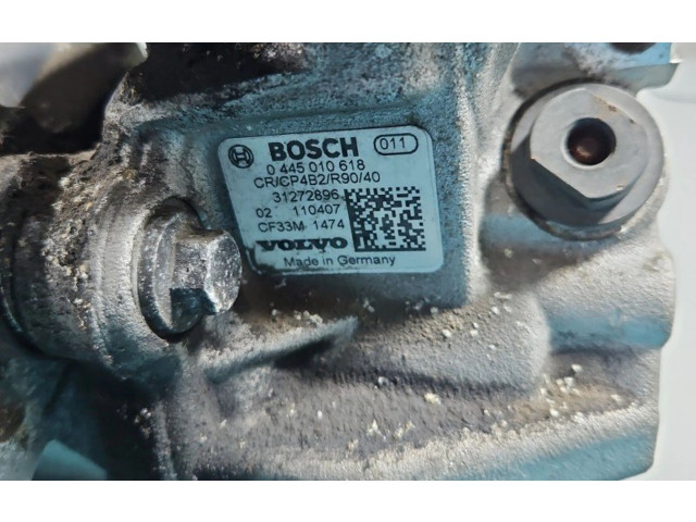 Топливный насос