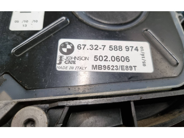 Вентилятор радиатора     7588974    BMW Z4 E89 