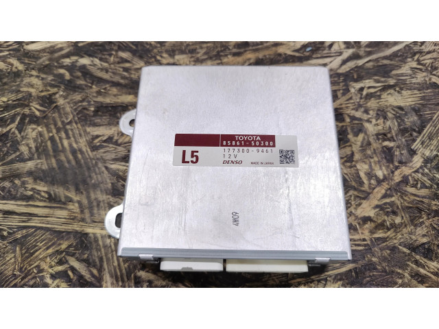 Блок управления 8586150300 Lexus LS 460 - 600H