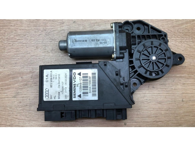 Задний двигатель механизма для подъема окон