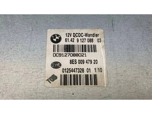 Блок управления 9127088 Mini One - Cooper Coupe R56