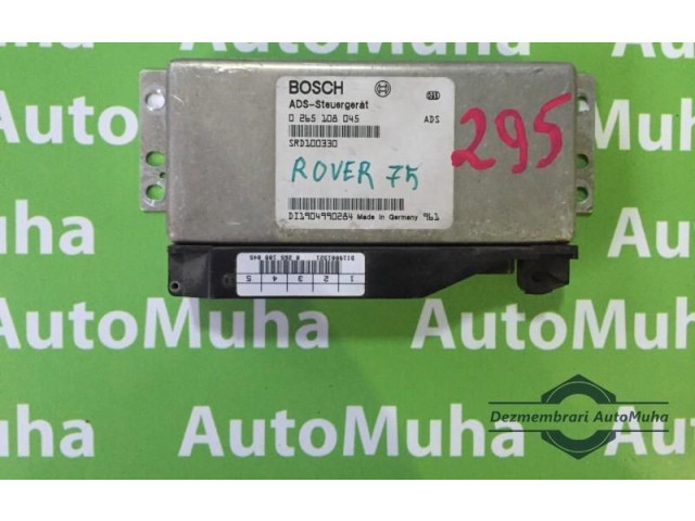 Блок комфорта 0265108045 Rover 75