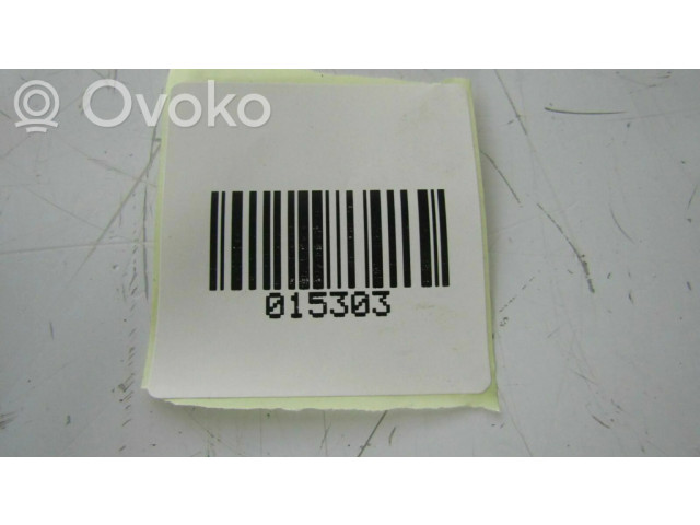 Расширительный бачок охлаждающей жидкости