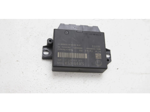 Блок подушек безопасности 5J0919475A, 5J0919475A   Skoda Yeti (5L)