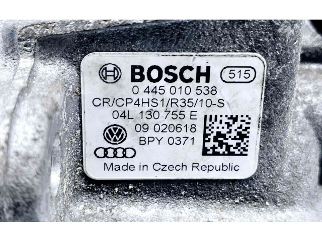 Топливный насос