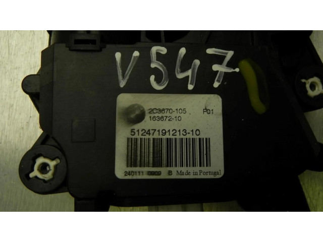 Передний замок