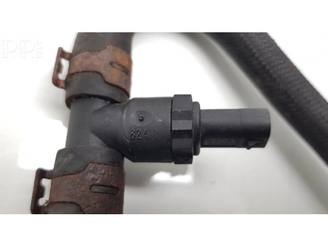 Топливная трубка (трубки)