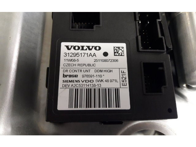 Передний механический механизм для подъема окна 8679978, 31295171AA   Volvo C30